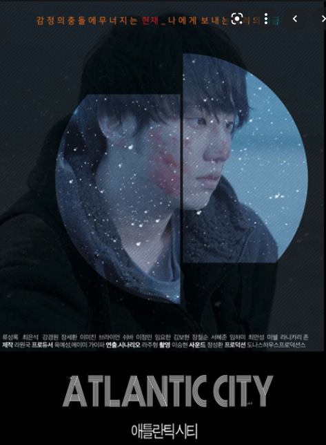 Atlantic City