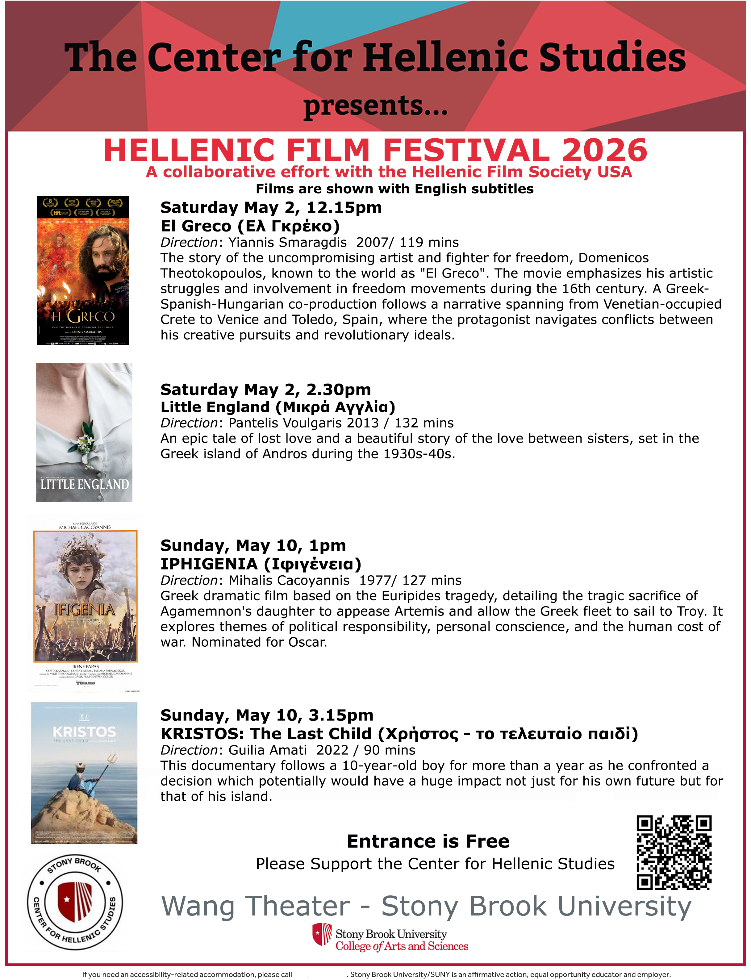 HFF2026