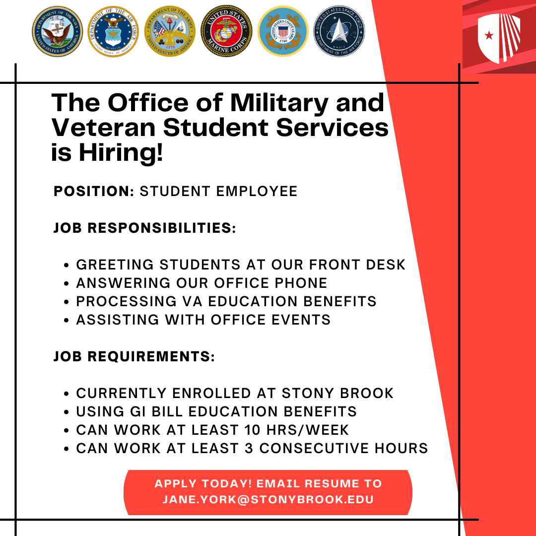 We Are Hiring!