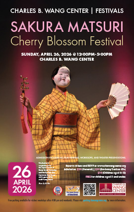 Sakura Matsuri: Cherry Blossom Festival